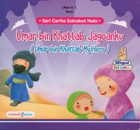 Image of Umar bin khattab jagoanku= umar bin khattab my hero