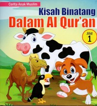 Image of Kisah binatang dalam al-qur'an jilid 1