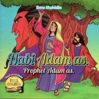 Image of Nabi adam as= prophet adam as