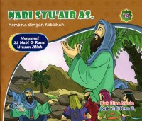 Image of Nabi syu'aib as membina dengan kebaikan