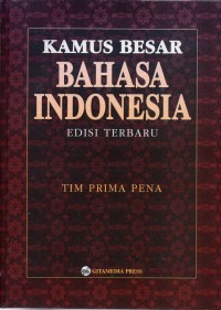 Image of Kamus besar bahasa indoensia edisi terbaru