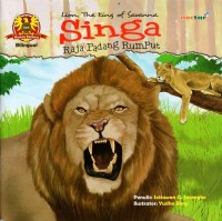 Image of Lion, the king of savanna= singa, raja padang rumput