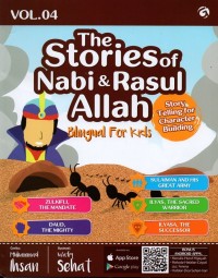 Image of The stories of nabi & rasul allah: vol.04