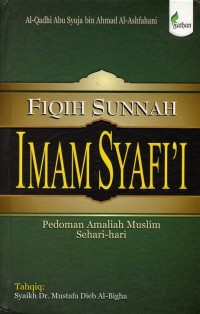 Image of Fiqih sunnah Imam Syafi'i