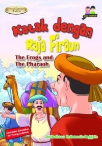 Image of Katak dengan raja firaun= the frogs and the pharaoh