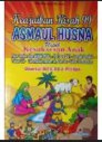 Image of Keajaiban kisah 99 asmaul husna untuk kesuksesan anak