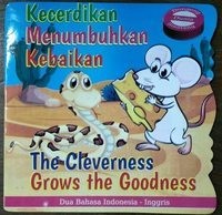 Image of Kecerdikan menumbuhkan kebaikan= the cleverness grows the goodness