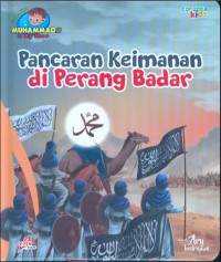 Image of Pancaran keimanan di Perang Badar