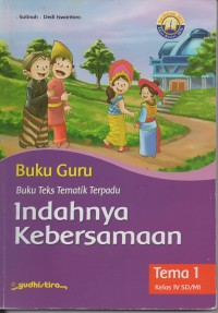 Image of Buku guru buku teks tematik terpadu: indahnya kebersamaan