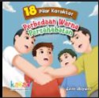 Image of Perbedaan Warna Persahabatan
