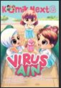 Image of Virus ain