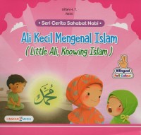 Image of Ali kecil mengenal islam= little ali, knowing islam