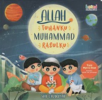 Image of Allah tuhanku, muhammad rasulku