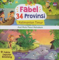 Image of Fabel 34 provinsi: kalimantan timur-asal mulia pesut mahakam