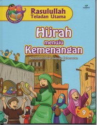 Image of Hijrah menuju kemenangan: penuntun umat menuju kebenaran 9