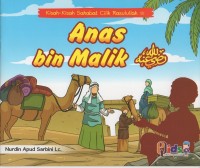 Image of Anas bin malik
