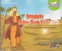 Image of Imam asy-syafi'i: pembaharu dan pembela sunnah rasulullah