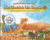 Image of Abu ubaidah bin jarrah: sahabat yang gagah berani dan orang terpercaya umat islam